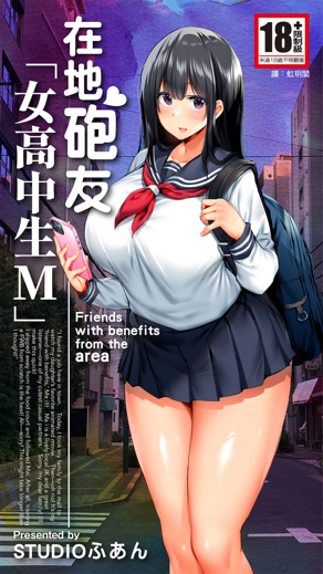 热门漫画8